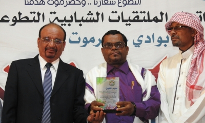 ملتقى جبهوض الخيري التطوعي يفوز بافضل مبادرة تطوعية على مستوى وادي حضرموت