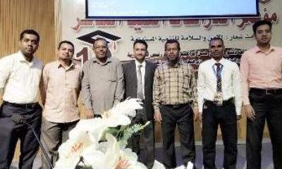 مشاركة صلاح بن فريجان بورقة علمية محكمة بعنوان الغطاء النباتي للمنطقة الساحلية من شحير إلى الريدة