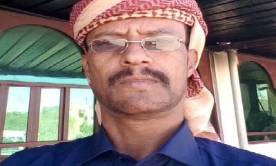 تعين بلقحوم مديرا لمكتب التربيه والتعليم مديرية شبام حضرموت