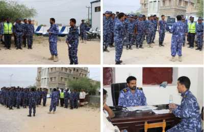 مدير أمن غيل باوزير يتفقد مركز شرطة شحير 