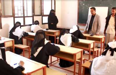 الوكيل عبدون يدشّن إلامتحانات النصفية للعام الدراسي2018-2019م بمجمع بروم التعليمي للبنات