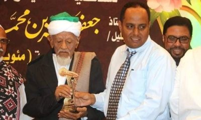 وقفة.. إذاعة سيئون و(45) عاما من الإبداع والعطاء