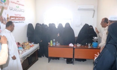 اختتام دورة تدريبية ل 25 امرأة وفتاة لصناعة البخور والعطور بمؤسسة الشهيد بن حبريش للتنمية بمدينة سيئون