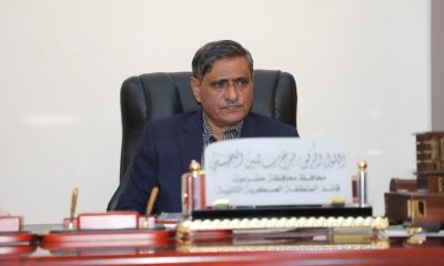 المحافظ البحسني يصدر تعميماً لقرار مجلس الوزراء بتعيين الشيخ عبدالله أحمد بامشموس مستشاراً لمحافظ حضرموت