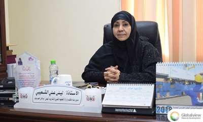 قرار وزاري: ليلى الشعيبى مديراً عاما للفروع في وزارة التعليم الفني والتدريب المهني