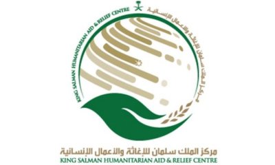 حضرموت: 9 أطنان مستلزمات طبية تعبر منفذ الوديعة صوب حضرموت