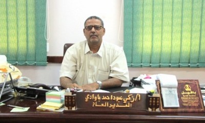 باوادي : صرف فارق غلاء المعيشة لأربعة شهور الماضية للمتقاعدين ابتداء من الاحد القادم