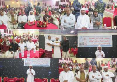 العميد منير التميمي يلتقي بالأندية والشخصيات الرياضية بمديرية غيل باوزير