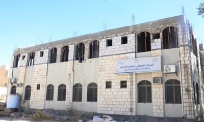 رسالة شكر وتقدير للوكيل الكثيري لاعتماده الميزانية التشغيلية  لإدارة المركز الوطني للأورام بالوادي