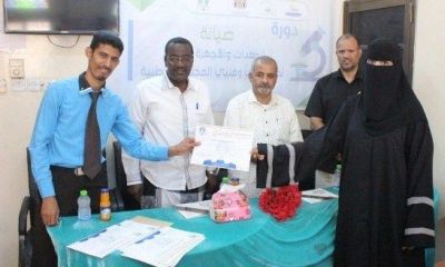 اختتام دورتين تدريبية في مجال صيانة المعدات الطبية للمهندسين وفنيي المختبرات بالمستشفيات والمراكز الصحية بالمكلا