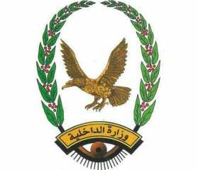 أمن وادي حضرموت يلقي القبض على عصابة متخصصة في سرقة السيارات
