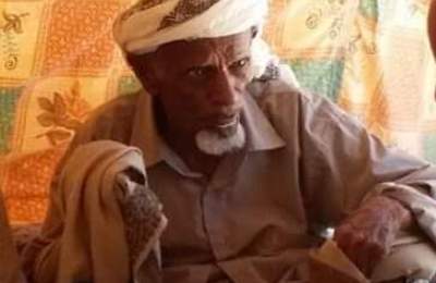 محافظ حضرموت ينعي المقدم عمر علي سعيد بن كردوس العوبثاني