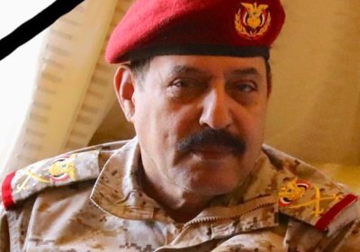 محافظ حضرموت يعزي بوفاة رئيس هيئة الاستخبارات والاستطلاع اللواء الركن طماح