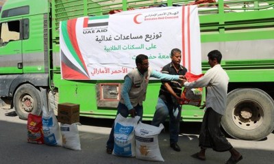 الهلال الأحمر الإماراتي يوزع مساعدات غذائية للسكنات الطلابية بجامعة حضرموت
