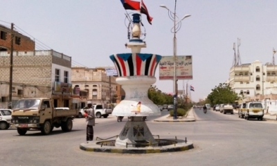تكليف عمر بلفقيه مديرا لفرع المؤسسة المحلية للمياه الصرف الصحي بغيل باوزير وإعادة الهيكلة والتدوير الوظيفي 