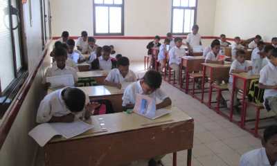 إجراء الاختبار التشخيصي في القراءة والكتابة لتلاميذ الصف الرابع بمنطقة بور بسيئون