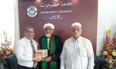 رئيس جامعة حضرموت يلتقي بالمؤرخ جعفر محمد السقاف ويثمن دوره التاريخي لحضرموت