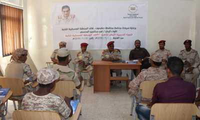 المنطقة العسكرية الثانية تبدأ الدورة التأهيلية الأولى لإعلامييها