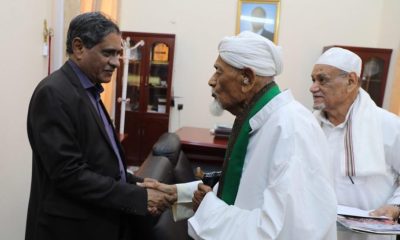 المحافظ البحسني يلتقي المؤرخ جعفر السقاف ويشيد بعطائه في مجالي البحث والتاريخ