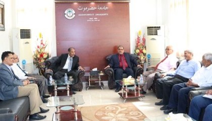 توقيع مذكرة تفاهم مشترك بين جامعة حضرموت وجامعة سيئون