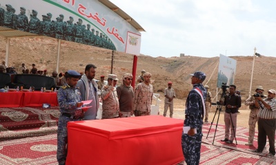 المحافظ البحسني يشهد حفل تخرج الدفعة الرابعة من منتسبي الأمن العام والشرطة بساحل حضرموت‬