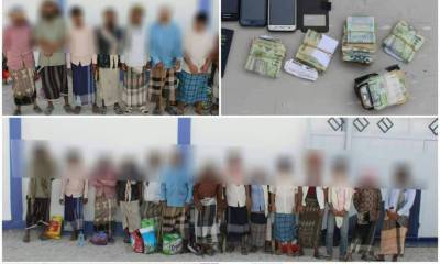 بحوزتهم مبالغ نقدية وعدد من الجوالات الأجهزة الأمنية تضبط عصابة تمتهن التسول بالشحر