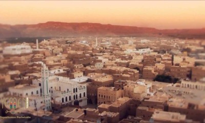 مدرسة الصديق .. في رحاب عاصمة العلم والثقافة