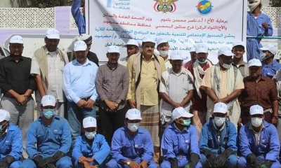تدشين حملة الرش الضبابي لمكافحة البعوض الناقل للملاريا و حمى الضنك بمديرية الريدة و قصيعر