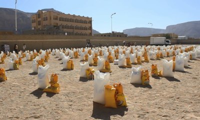 تدشين توزيع (٩٠٠) سلة غذائية للنازحين بمدينة سيئون