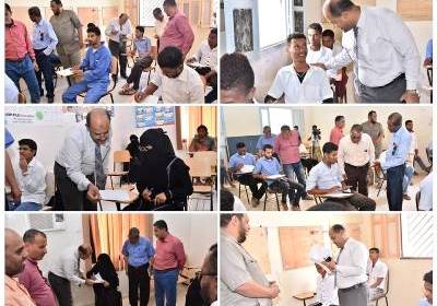 مدير غيل باوزير ووفد التعليم الفني يتقدون سير الامتحانات الفصلية بشعب غيل باوزير ومعهد أثر للعلوم الطبية