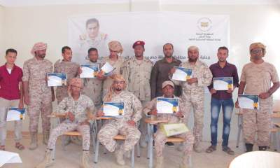 المنطقة العسكرية الثانية تختتم الدورة الإعلامية التدريبية