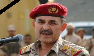 محافظ حضرموت ينعي نائب رئيس هيئة الأركان العامة المناضل اللواء الركن صالح الزنداني