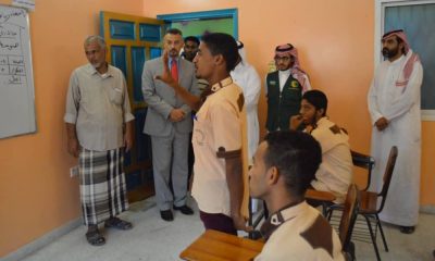 وفد سعودي يزور مركز النور للمكفوفين وتدريب المعاقين بالمكلا