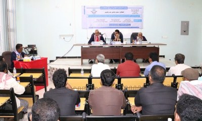 الباحث : محمد عاشور باجبير ينال درجة الماجستير في الجغرافيا بكلية الآداب جامعة حضرموت