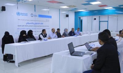 المحافظ البحسني يرعى لقاء تشاوريا بين عدد من المكاتب الحكومية وكتلة الصحة وشركاء التنمية الصحية