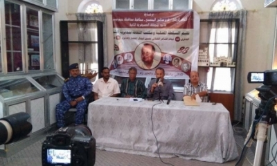 المدير العام للثقافة يدشن فعالية ذكرى ميلاد الشاعر الكبير المحضار بمدينة الشحر