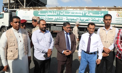 وصول الدفعة السادسة للمنحة السعودية لمحطات الكهرباء ومحافظ حضرموت يثمّن مواقف المملكة في مختلف القطاعات