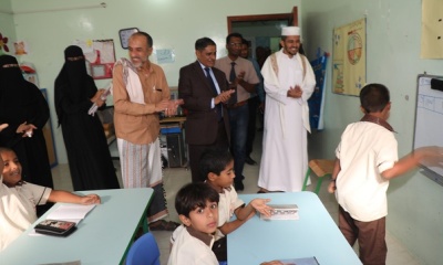 محافظ حضرموت يثمّن العمل الإنساني لتأهيل قدرات الأطفال بمؤسسة حضرموت للتوحّد
