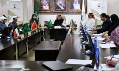 مكتب تنسيق المساعدات الاغاثية الخليجية المقدمة لليمن يعقد اجتماعه الـ 29 في العاصمة السعودية