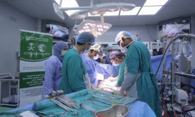 فريق طبي سعودي يجري 5 عمليات قلب مفتوح و 13 عمليات قسطرة علاجية في مدينة المكلا