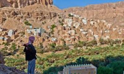 توجيهات بتقديم التسهيلات للشركات ورؤوس الأموال الراغبة في الإستثمار في قطاع المعادن بحضرموت