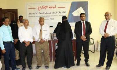 تدشين انتخابات اتحاد طلبة الجامعة بمجمع كليات المستقبل بفوه
