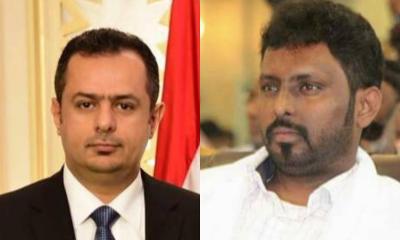 الشيخ بن حبريش يعزي رئيس الوزراء الدكتور معين عبدالملك في وفاة والده