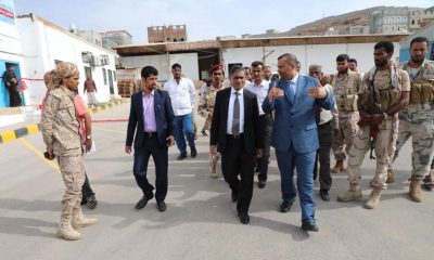 محافظ حضرموت يفتتح المبنى الجديد لإدارة المؤسسة الاقتصادية بالمكلا ويدشّن إعادة تفعيل نشاطها