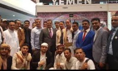 الطلاب اليمنيون الدارسون في جامعة بوترا الماليزية يشاركون في مهرجان الثقافة الدولي بماليزيا .