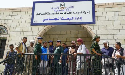 وكيل وزارة الداخلية يتفقد إدارة البحث الجنائي بساحل حضرموت
