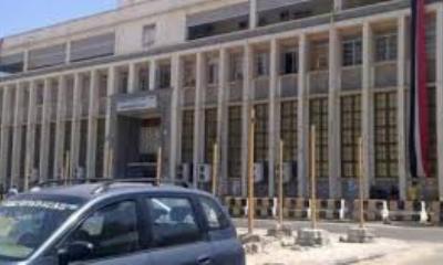 البنك المركزي اليمني يسحب مبلغ 95 مليون دولار من الوديعة السعودية الدفعة 16