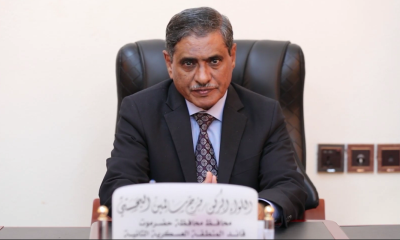 رسالة المحافظ البحسني للرئيس هادي بمناسبة الذكرى السابعة لتوليه مقاليد السلطة في اليمن 