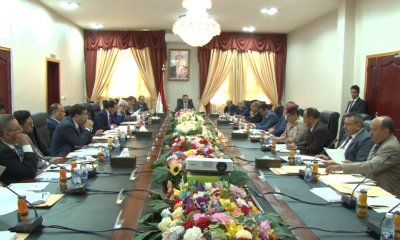 مجلس الوزراء يقر الموازنة العامة للدولة للسنة المالية 2019م