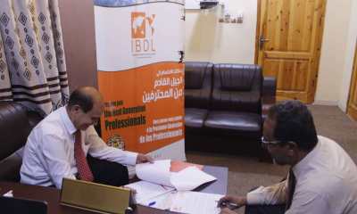 مركز بحوث حضرموت بجامعة الأحقاف يوقع عقد شراكة مع المركز اليمني الدولي الاحترافي للتدريب والتأهيل